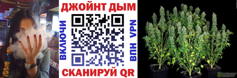 Купить наркотик аптеки Верхнеуральск Альфа ПВП Codein Кокаин Канабис
