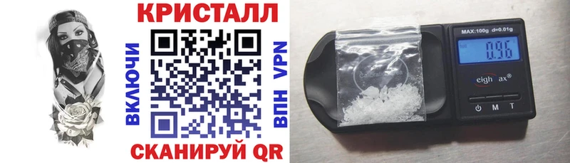 Амфетамин Розовый  OMG зеркало  Верхнеуральск 