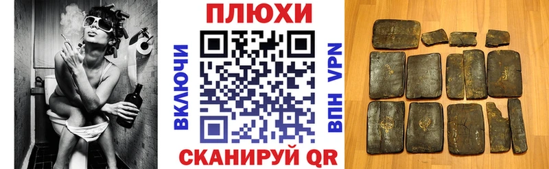 ГАШИШ 40% ТГК  сколько стоит  Верхнеуральск 