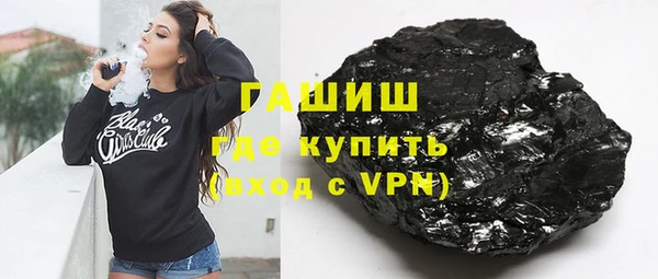 дживик Балахна