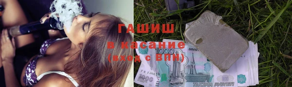 дживик Балахна