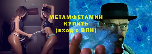 PSILOCYBIN Балабаново