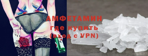 мефедрон Баксан
