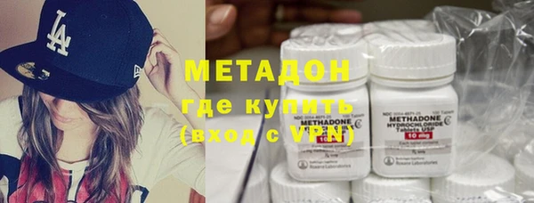 мефедрон Баксан
