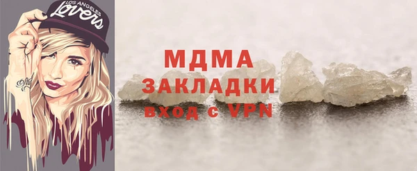дживик Балахна