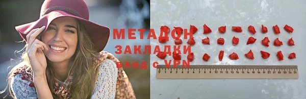 PSILOCYBIN Балабаново