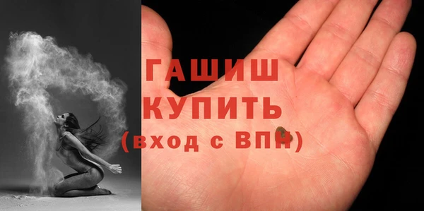 прущие крисы Беломорск