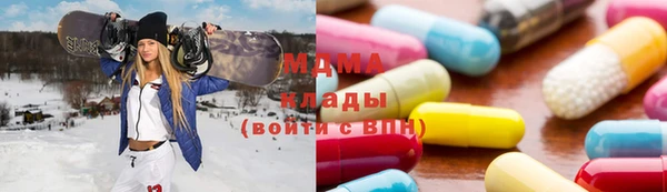 PSILOCYBIN Балабаново