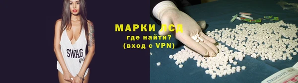 прущие крисы Беломорск
