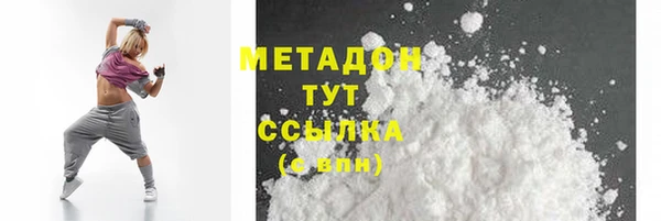 PSILOCYBIN Балабаново