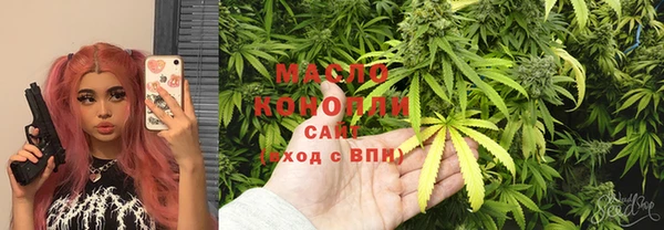 прущие крисы Беломорск