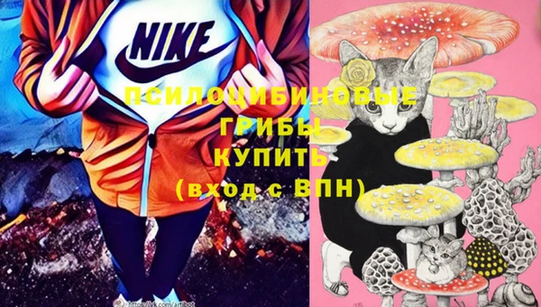 мефедрон Баксан