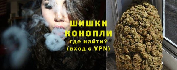 мефедрон Баксан