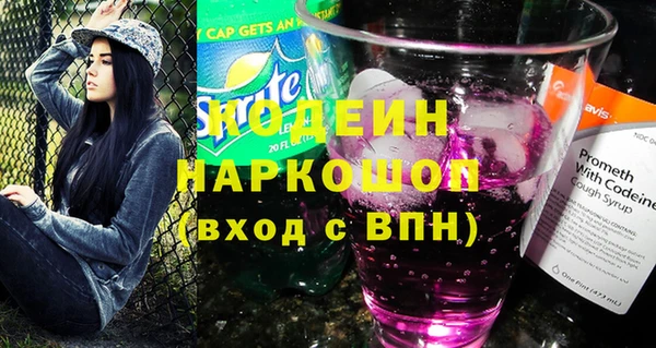 мефедрон Баксан