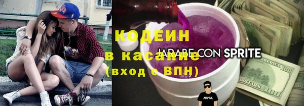 PSILOCYBIN Балабаново