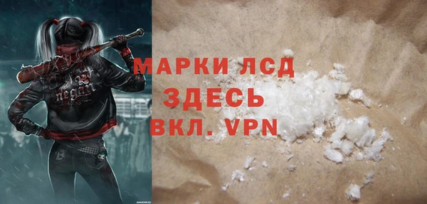 мефедрон Баксан