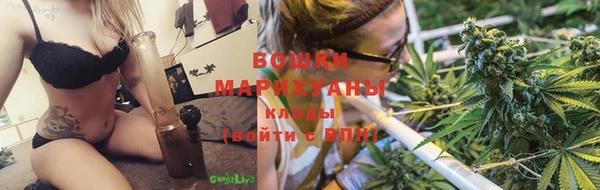 тгк Белоозёрский