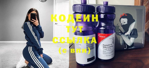 тгк Белоозёрский