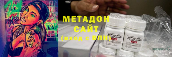 мефедрон Баксан